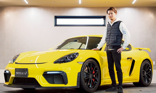 セナプランニング（SENA PLANNING）のコンシェルジュが直接ご相談に伺います。